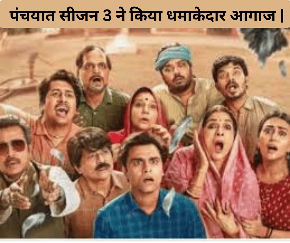 panchayat season 3 