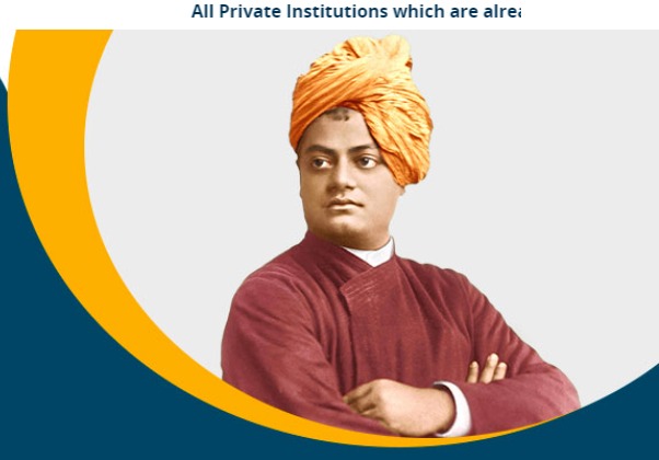 Swami Vivekananda Scholarship 2024 (SVMCM ):स्वामी विवेकानंद स्कॉलरशिप योजना?