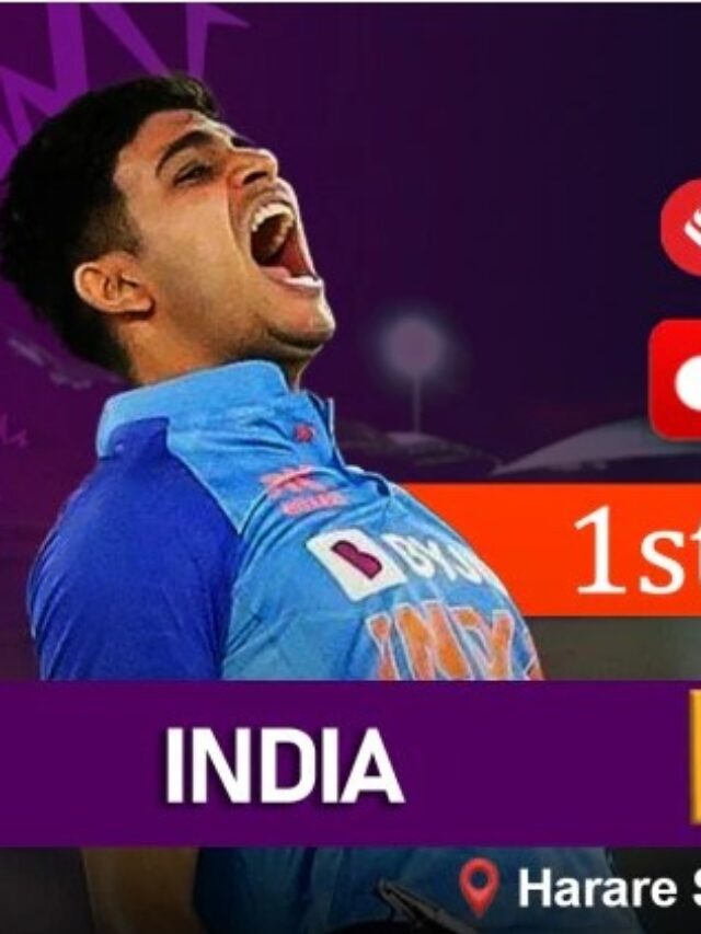 IND vs Zim का कप्तान कौन है?